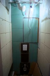 боковые стены почти закончены