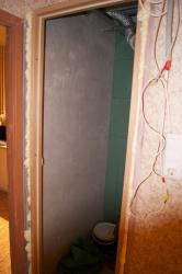 все на месте и запенено