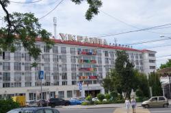 гостиница Украина, радужные балконы. совпадение? - не думаю!